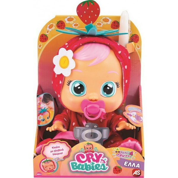 ΠΑΙΧΝΙΔΟΛΑΜΠΑΔΑ ΚΛΑΨΟΥΛΙΝΙΑ TUTTI FRUTTI ((ΔΙΑΦΟΡΑ ΣΧΕΔΙΑ)