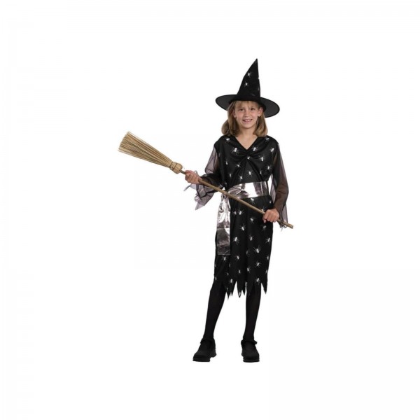 ΣΤΟΛΗ ΠΑΙΔΙΚΗ ΜΑΓΙΣΣΑ