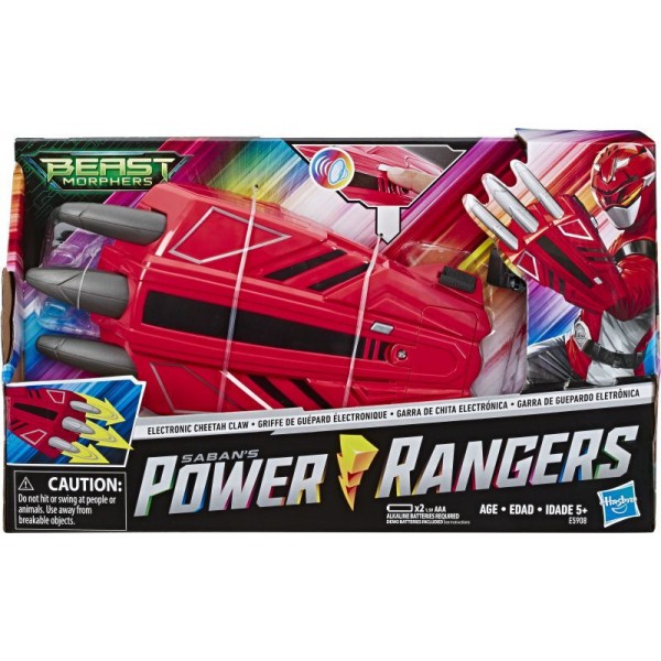 ΟΠΛΟ NERF POWER RANGERS CHEETAH CLAW