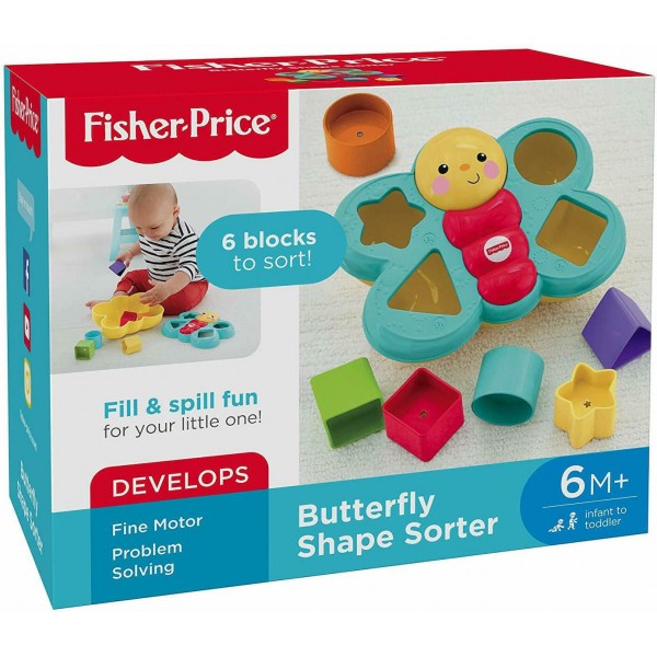 ΠΕΤΑΛΟΥΔΑ ΜΕ ΣΧΗΜΑΤΑ FISHER PRICE 