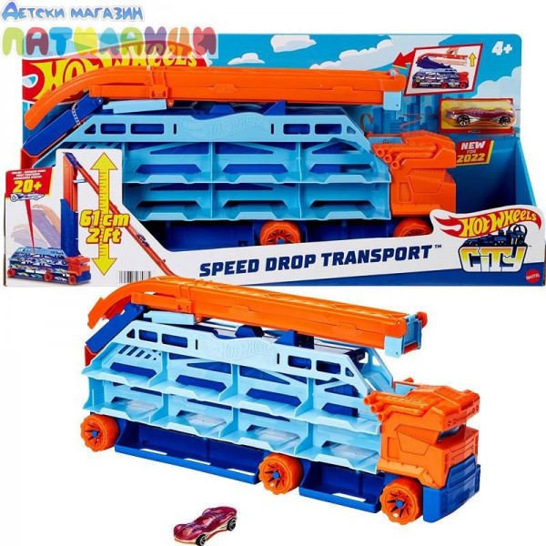 HOT WHEELS ΝΤΑΛΙΚΑ ΑΥΤΟΚΙΝΗΤΟΔΡΟΜΟΣ