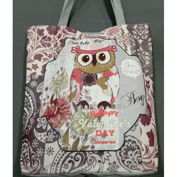 ΥΦΑΣΜΑΤΙΝΗ ΓΚΡΙ ΤΣΑΝΤΑ ΜΕ ΣΧΕΔΙΟ "ΚΟΥΚΟΥΒΑΓΙΑ"