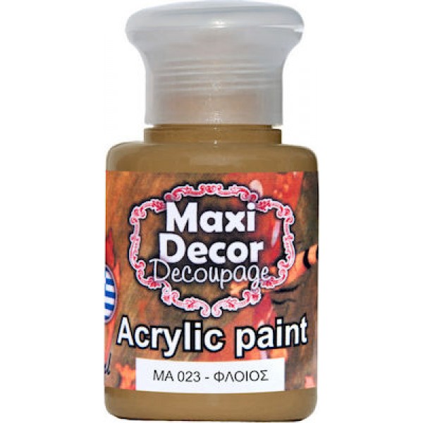 ΑΚΡΥΛΙΚO ΜΑΤ ΧΡΩΜΑ 60gr ΦΛΟΙΟΣ 023