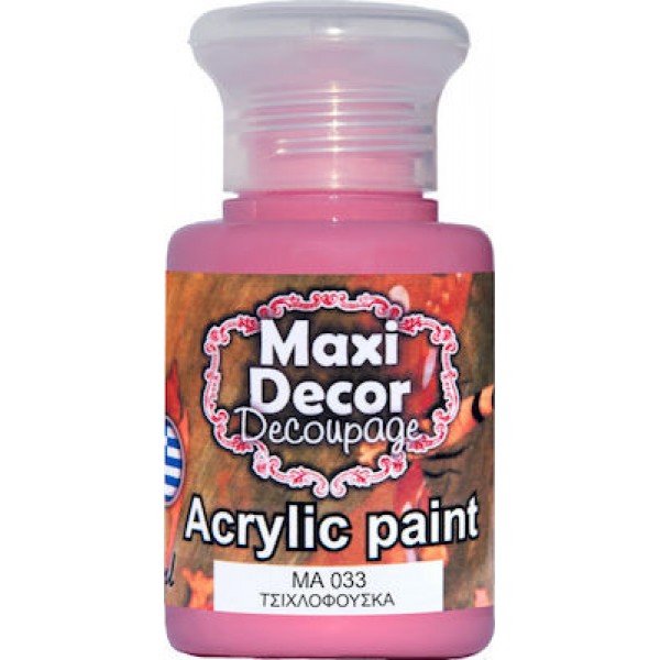 ΑΚΡΥΛΙΚO ΜΑΤ ΧΡΩΜΑ 60gr ΤΣΙΧΛΟΦΟΥΣΚΑ 033