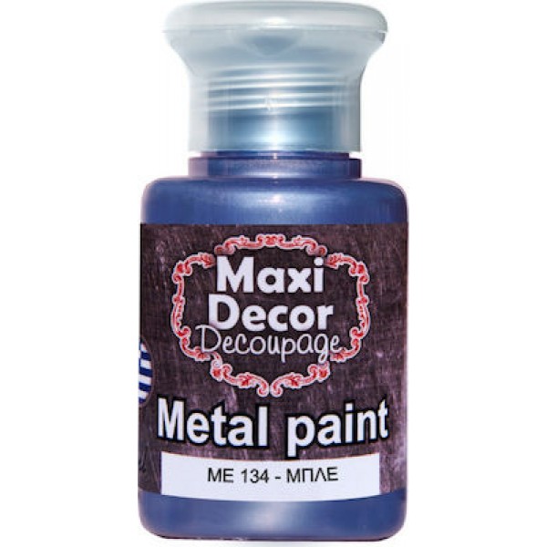ΑΚΡΥΛΙΚΟ ΜΕΤΑΛΛΙΚΟ ΧΡΩΜΑ 60gr ΜΠΛΕ 134