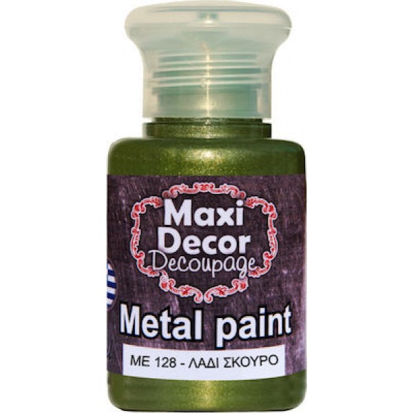 ΑΚΡΥΛΙΚΟ ΜΕΤΑΛΛΙΚΟ ΧΡΩΜΑ 60gr ΛΑΔΙ ΣΚΟΥΡΟ 128