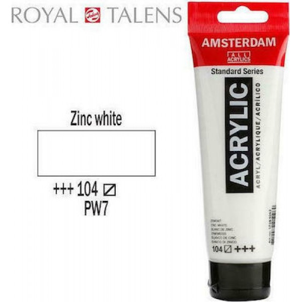 ΑΚΡΥΛΙΚΑ ΧΡΩΜΑΤΑ TALENS AMSTERDAM ΛΕΥΚΟ (105)