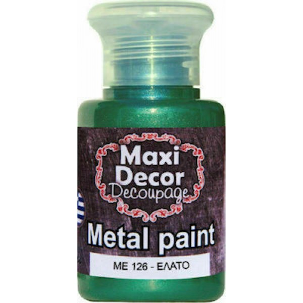 ΑΚΡΥΛΙΚΟ ΜΕΤΑΛΛΙΚΟ ΧΡΩΜΑ 60gr ΕΛΑΤΟ 126